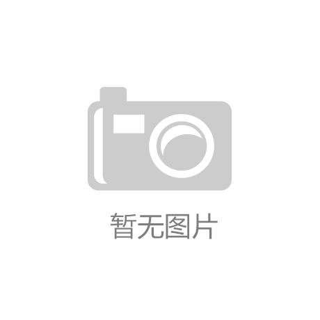 不跟風！不做秀！做適合“你”用的美寧“騎士6”集成灶